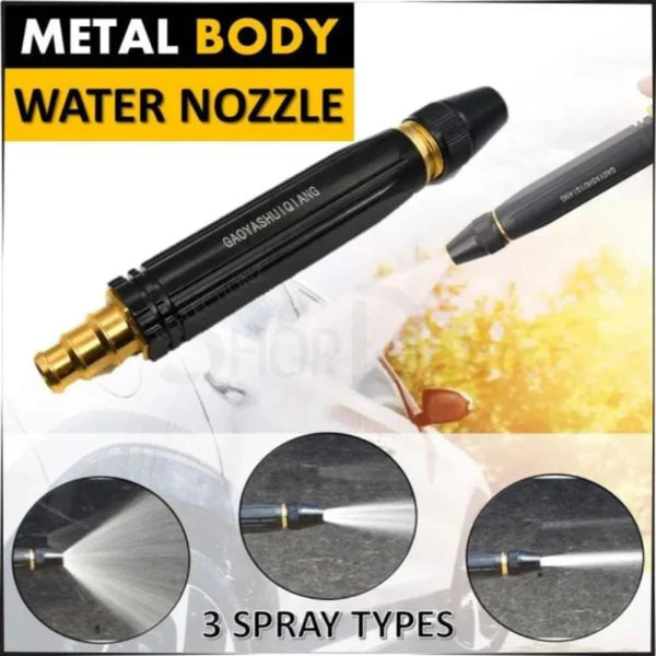 High-pressure Metal Brass Adjustable Nozzle Water Spray Gun